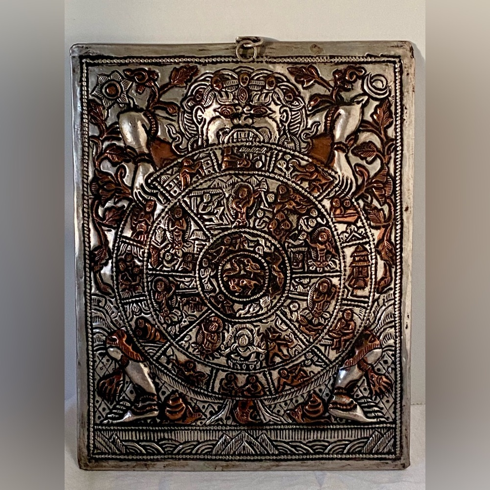 Tibetan Buddhist Mandala Copper & Silver 8”Repousse Wheel Of Life Deity Plaque